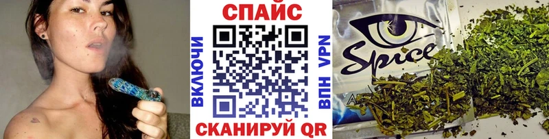 БУТИРАТ бутик  Гаджиево 