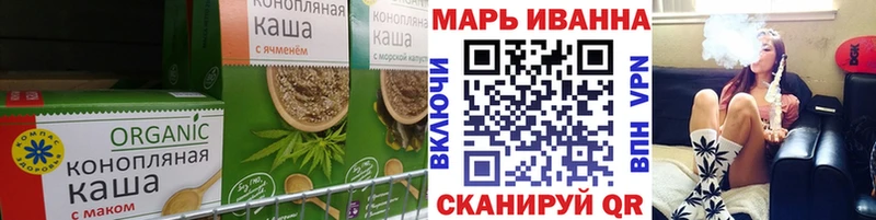 где купить наркоту  Гаджиево  Cannafood марихуана 