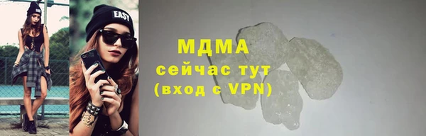 амфетамин Ростов