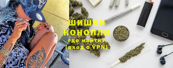 гашик Абаза
