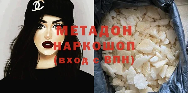 крисы Алзамай