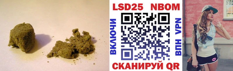 LSD-25 экстази кислота Гаджиево