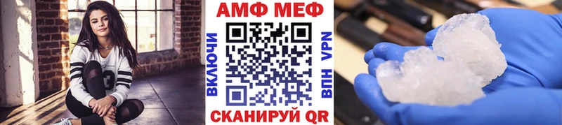 где купить blacksprut ссылки Первитин мет Гаджиево