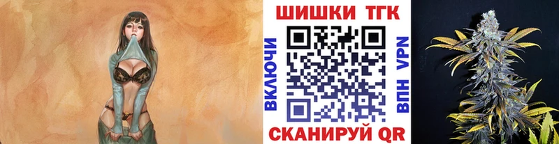 MEGA   Гаджиево  МАРИХУАНА сатива 